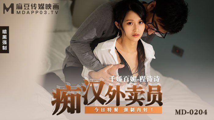 日本精品乱码久久中文字幕