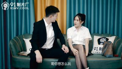 国产精品一区二区三区大尺度av