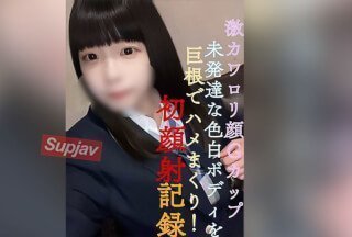 美女的逼逼下载视频大全