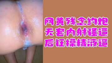 99久久91国产精品