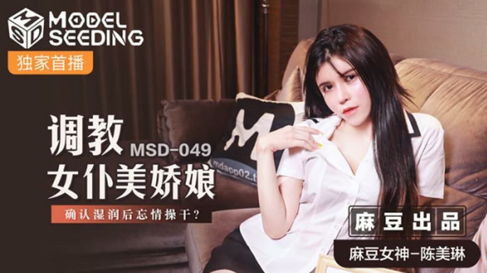 亚洲欧美激情专区在线