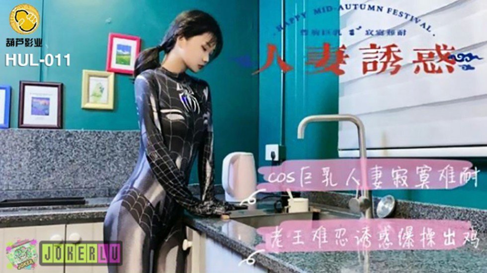 蜜桃精品视频一区二区三区